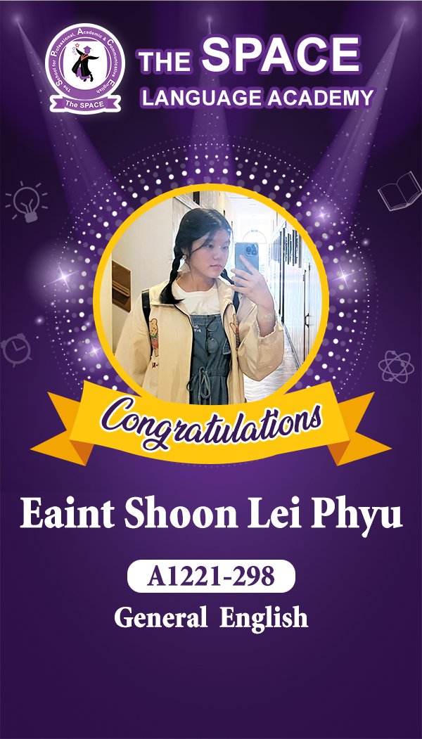 Eaint Shoon Lei Phyu